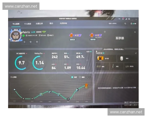 以CSGO开机为起点探索游戏性能优化与电脑启动速度提升技巧