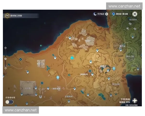 风暴英雄古墓地图探索全解析 探秘沙漠遗迹与神秘挑战